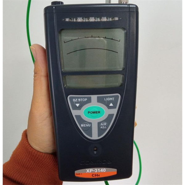 新宇畝日本cosmos氣體檢測報(bào)警器CLC-860