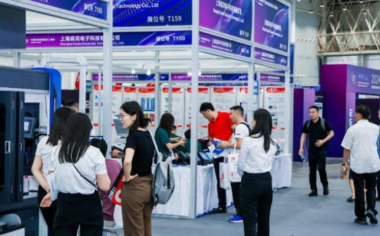 武漢工業自動化展覽會----湖南中村