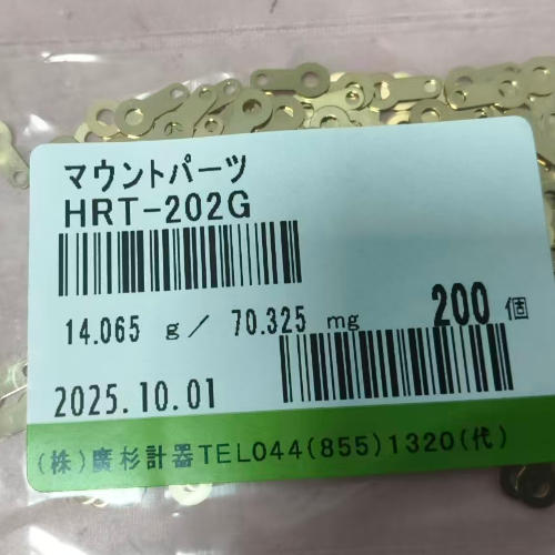 HIROSUGI廣杉計器